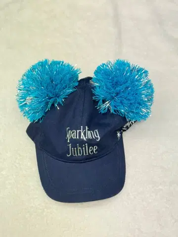 디즈니 씨 25주년 Sparkling Jubilee 폼폼 달린 모자