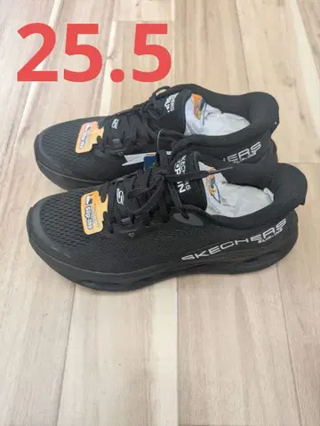 SKECHERS GOrun Max Cushioning Glide