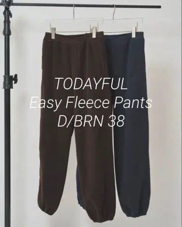 TODAYFUL Easy Fleece Pants 38