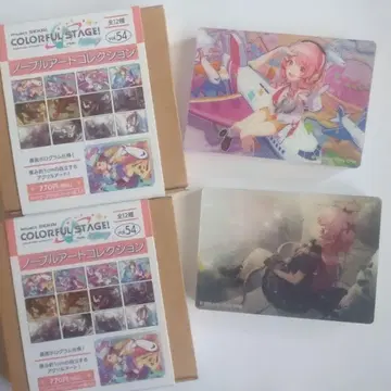 프로젝트 세카이 프로세카 노블 아트 vol.54 모모이 아이리 2개 세트