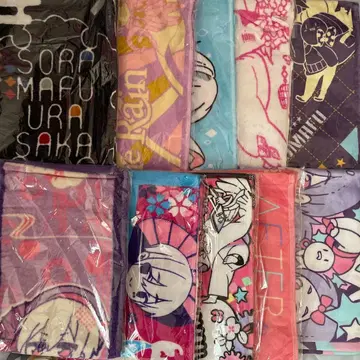 마후마후 타월 모음