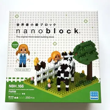나노블럭 팜 NBH.166 250피스