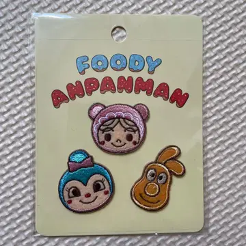 호빵맨 뮤지엄 한정판 씰 와펜 FOODY ANPANMAN
