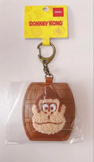 Nintendo Tokyo 돈키콩 사가라 자수 키링