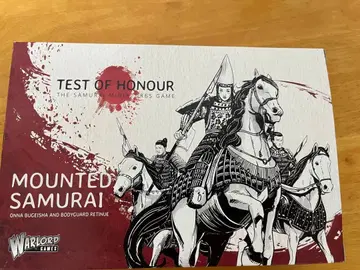 테스트 오브 오너 기마무사 미니어처 6체 결품 있음 할인 불가
