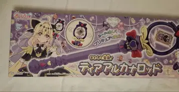 명탐정 프리큐어 티알카나 낚싯대 큐어 아르카나 쉐도우 탄프리