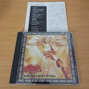 3a-275 CRASH/ENDLESS SUPPLY OF PAIN 한국