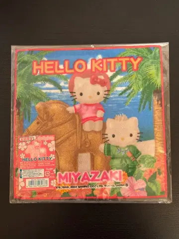 지역 한정 키티 미야자키 하니와 미니 타월 2003 초레어 다니엘