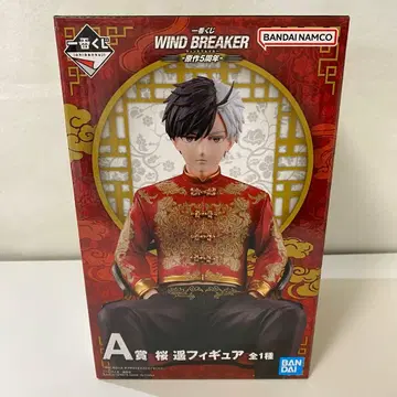 제일복권 WIND BREAKER -원작 5주년- A상 벚꽃