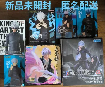 미개봉 새상품 주술회전 고죠 사토루 프라이스 피규어 7개 묶음 판매