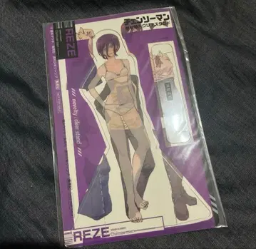 [미개봉] 체인소 맨 옷 갈아입기 클리어 스탠드 레제