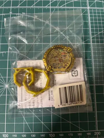 센타이링 GOLDENEDITION 주우렌쟈