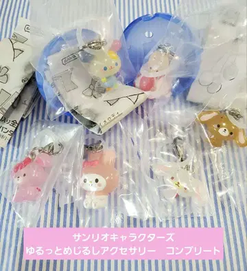 산리오 캐릭터즈 윳토 메지루시 액세서리 컴플리트 우사하나