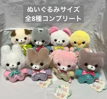 스쿳토 타치 씨 파자마 파티 봉제 인형 전 8종 컴플리트