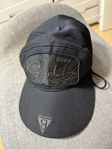 가마가츠 gamakatsu 모자