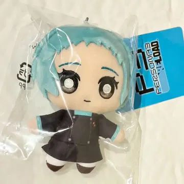 페르소나 3R 리로드 봉제 인형 키링 야마기시 후우카 미개봉 새상품