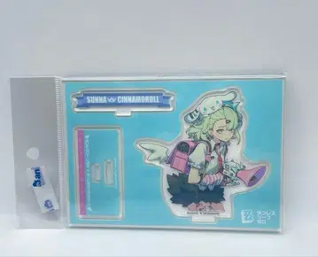 젠제로 치나츠 시나몬 콜라보 아크릴 스탠드