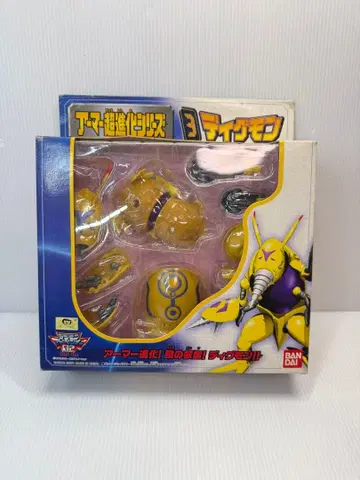 아머 초진화 시리즈 3 디지몬