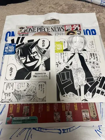 ONE PIECE ALL PAGES 샹크스 세트 2장