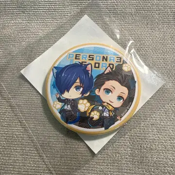 페르소나 3 리로드 주인공 모치즈키 아야토키 캔뱃지