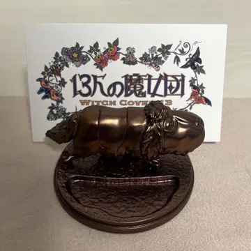 지브리 파크 한정판 힌 메탈 입상