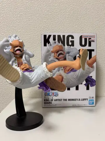 원피스 몽키 D 루피 프라이스 피규어