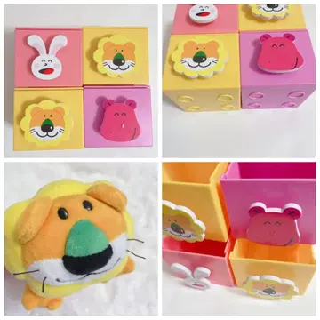 타베코 동물 플라스틱 체스트 4개 봉제 인형 토끼 사자 하마
