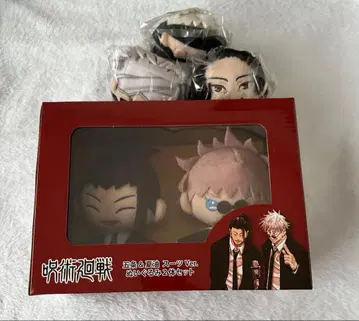 주술회전 고죠 여름 봉제 인형 마스코트 세트