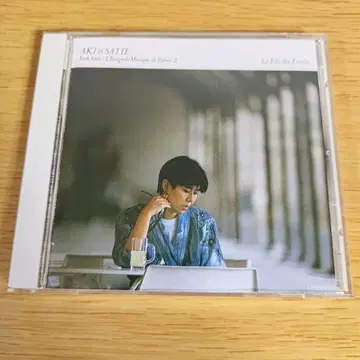 5a-275 사티/별들의 아들 사티 피아노 음악 전집(2) 타카하시 아키