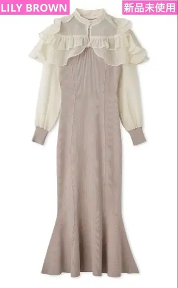 미사용 새상품 LILY BROWN 케이프 세트 니트 원피스 Free