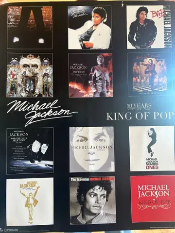 마이클 잭슨 50주년 포스터