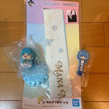 미개봉 새상품 제일복권 FRUITSZIPPER 3종 세트