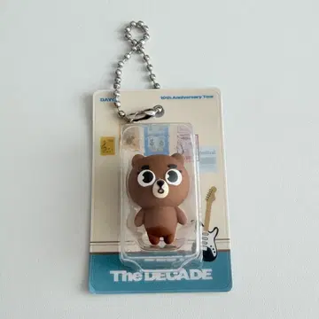 DAY6 The DECADE 피규어 키링 성진 BANG