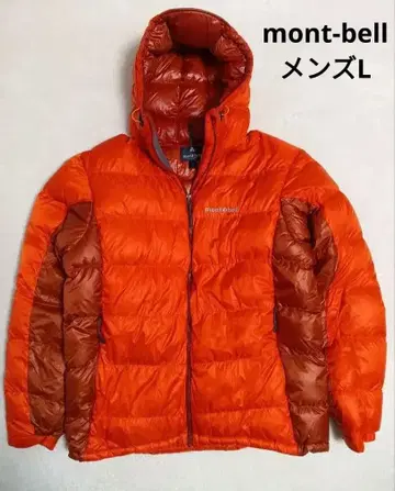새상품급 몽벨 알파인 다운 파카 남성용 L 800FP