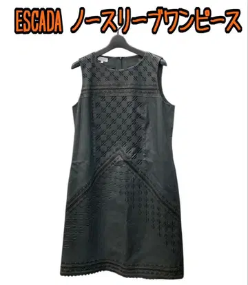 ESCADA 양가죽 슬리브리스 원피스