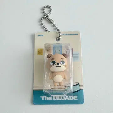 DAY6 The DECADE 피규어 키링 도운 DON