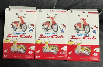 산리오 HONDASuperCub 슈퍼커브 쿠로미 시나모롤 폼폼푸딩