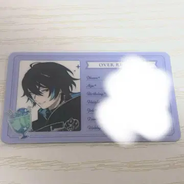 오토메이트 오토팬 혜택 카드 오발렉 카이제