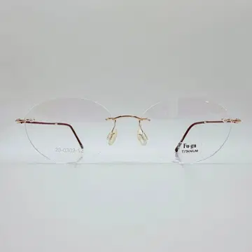 Fu-ga TITANIUM 안경 프레임 무테 초경량 사바에 일본제