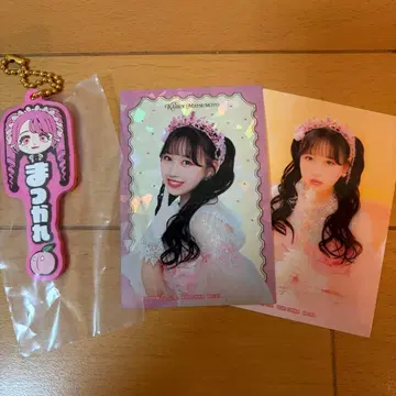 미개봉 새상품 제일복권 FRUITSZIPPER 2세트