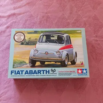1/24 FIAT ABARTH 695 SS 히스토릭카 시리즈