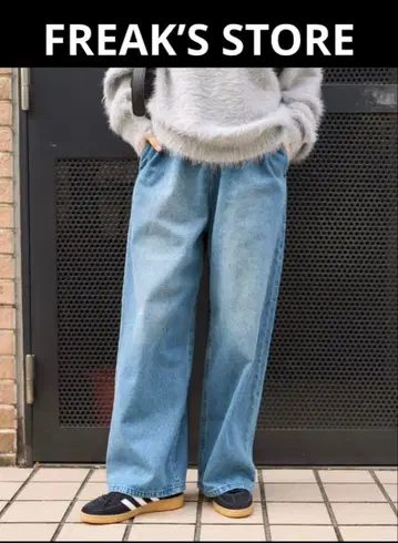 FREAKS'S STORE 워시 가공 이지 데님 팬츠 M