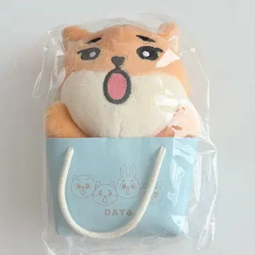 DAY6 The DECADE 백참 미개봉 새상품 영케이 KE