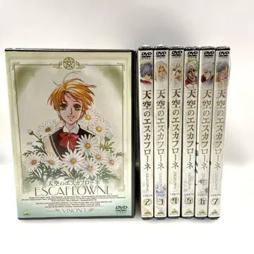 76 미개봉 새상품 천공의 에스카플로네 DVD 전 7권 세트