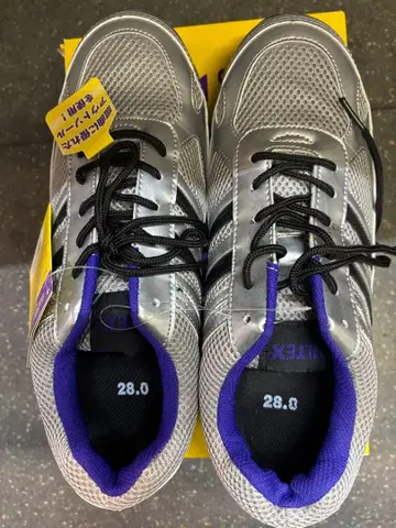 실버/퍼플 28.0 안전화