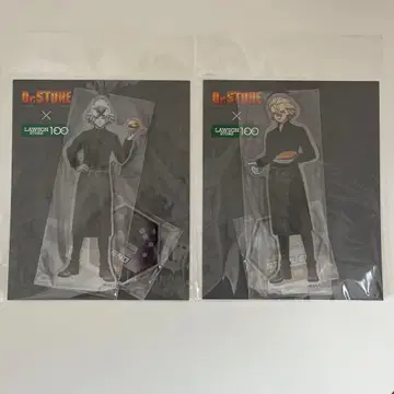 닥터스톤 제노 스탠리 아크릴 스탠드 로손 스토어