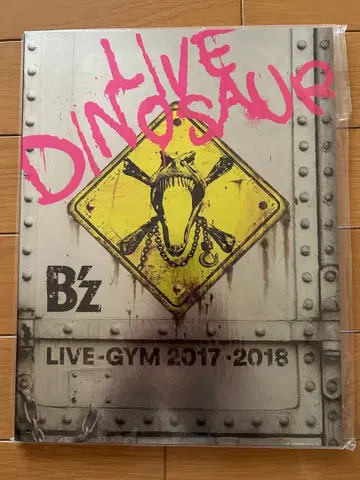 B'z LIVE-GYM 2017-2018 DINOSAUR 팜플렛