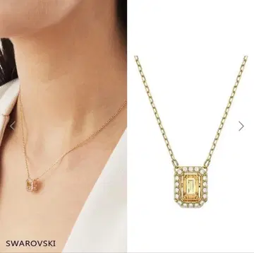 Swarovski 옥타곤 에메랄드컷 목걸이