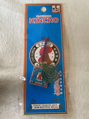 쇼와 레트로 KINCHO 금조의 소용돌이 매듭 모기향 디자인 스트랩