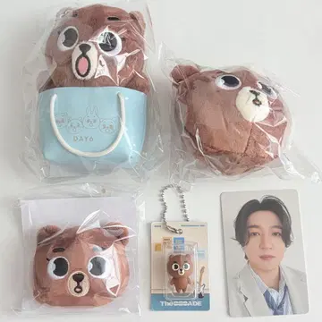 DAY6 The DECADE 백참 헤어핀 성진 BANG